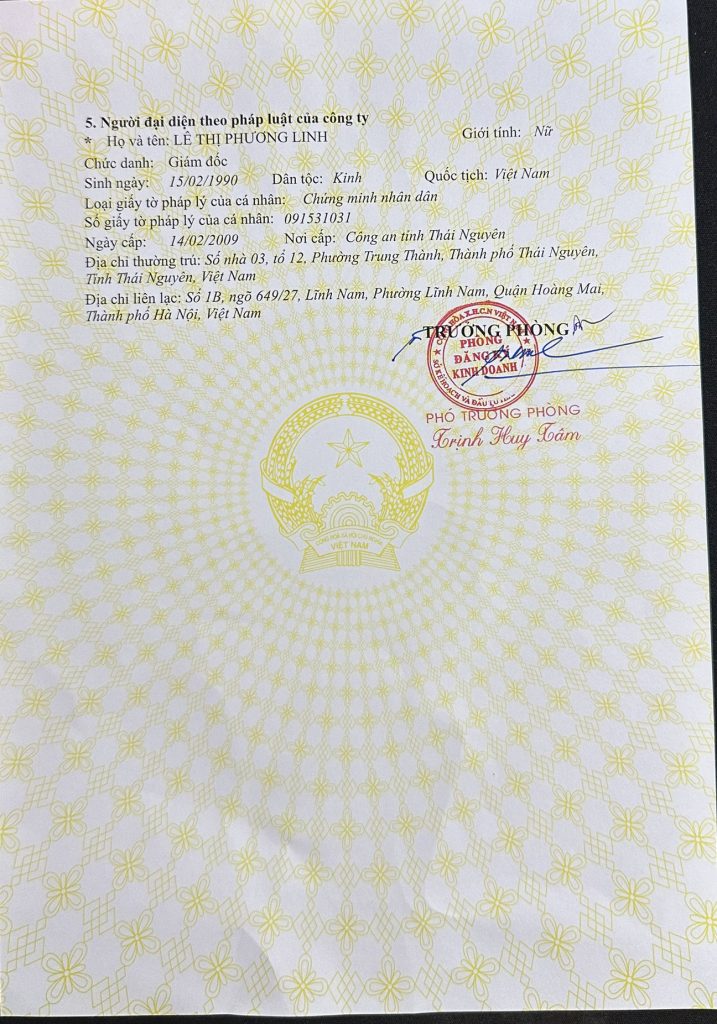 z4673073906491 a8612328aabb370507fa142a0bd76bdc