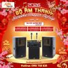Bộ âm thanh karaoke chuyên nghiệp ADS-02 2 ad2